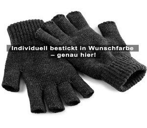 
                  
                    Stick und Stich Handschuhe Kurzfinger schwarz
                  
                